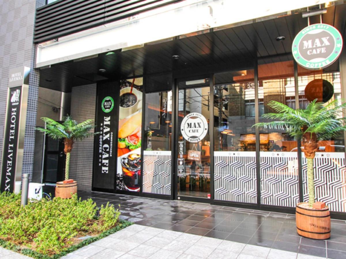 Hotel Livemax Osaka Yodoyabashi Exterior photo